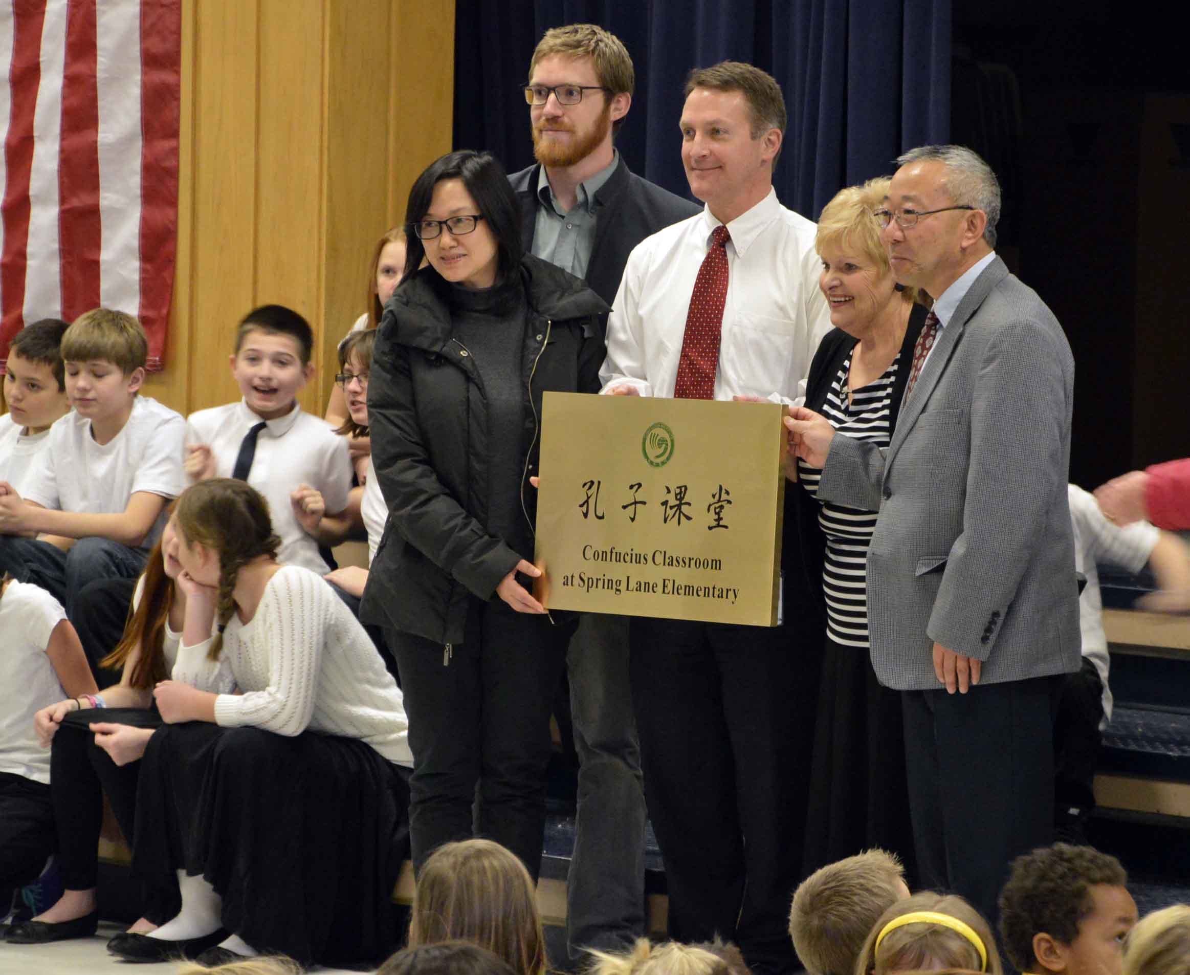 Spring Lane Elementary receives grant to help share Chinese culture